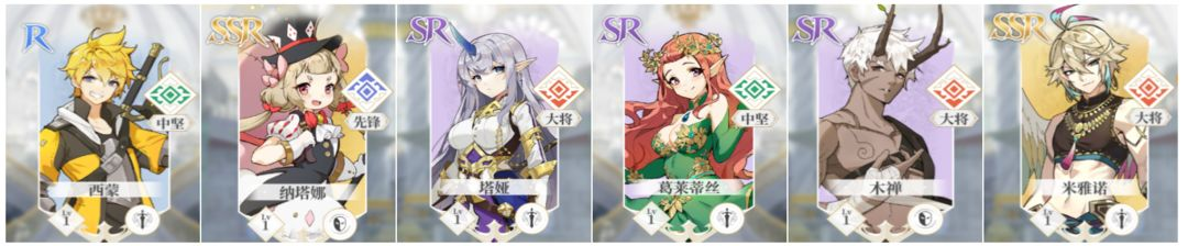 《終焉誓約（0.1折天天送648）》公益服手游游戲攻略之游戲機(jī)制輸出手法